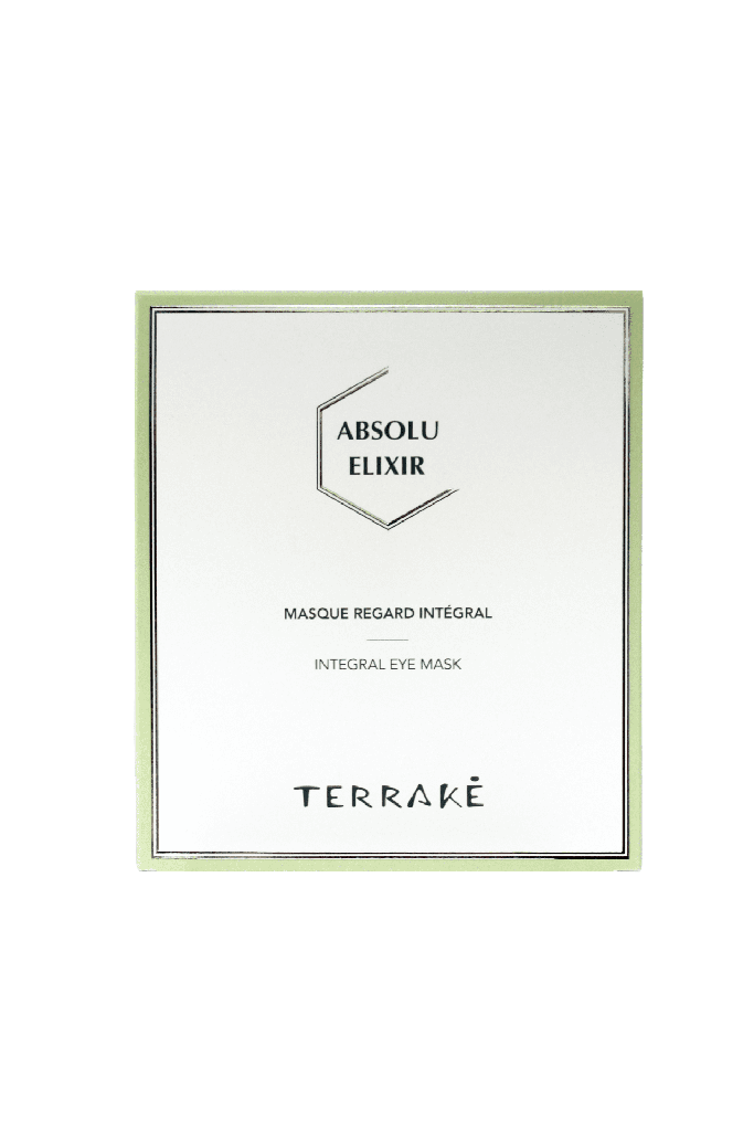 Integral Eye Mask (box of 5 pairs) 
Masque Regard Integral
